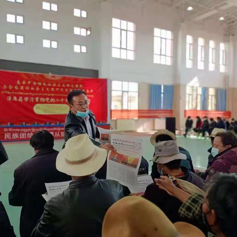 县委红旗宣讲团深入巴滩管委会及巴滩牧场中心幼儿园宣讲;让党的二十大精神在基层落地生根