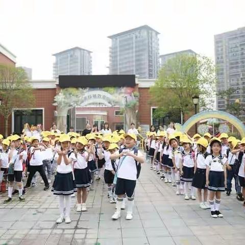 走进小学·憧憬未来——洋安幼儿园大班参观小学活动