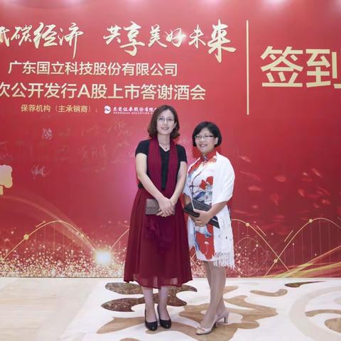 2017，你在我的手机里