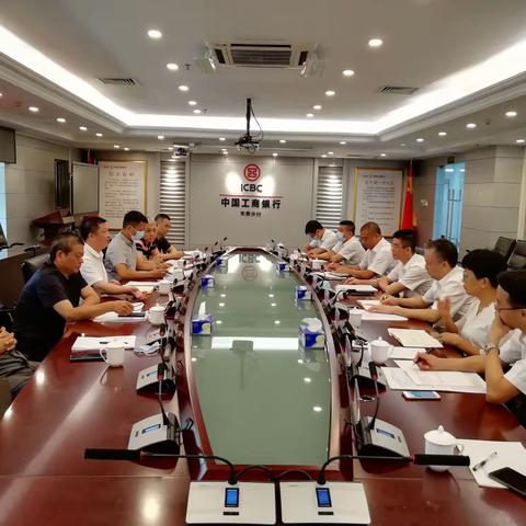 广东省行安全保卫部对东莞分行开展安保工作检查