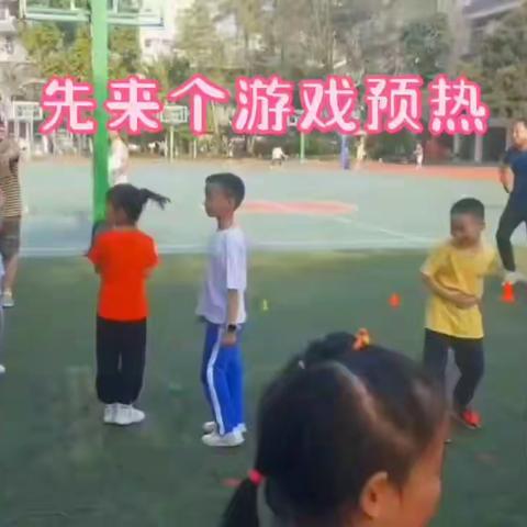 健康生活，运动当先 | 记班级第一次体育锻炼活动