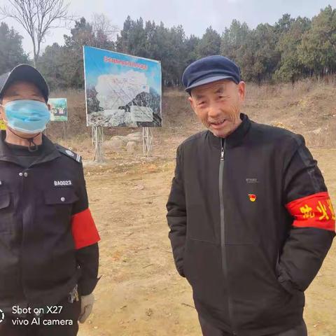 遂平县嵖岈山镇：春节期间防火安全重中之重