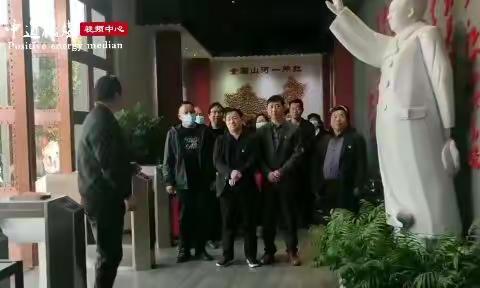 确山县畜牧中心走进确山红色记忆馆