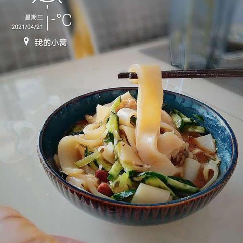 虽然我没做饭 但是我拍照了呀~~