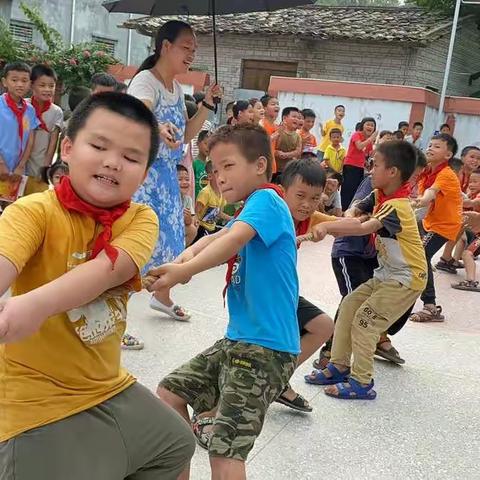 祥章小学庆祝六一儿童节活动——快乐不止六一