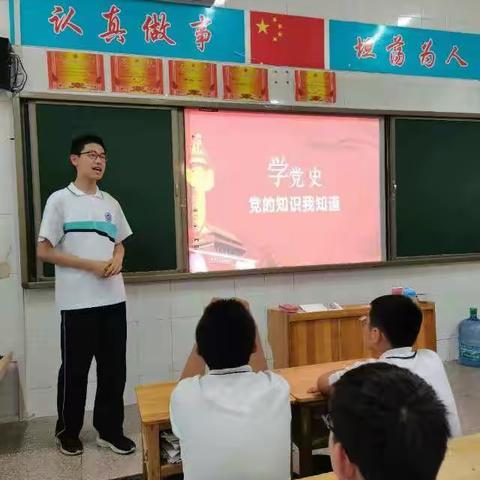 濮阳经济技术开发区实验学校              初二年级