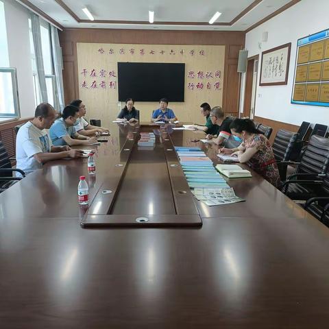 筑牢安全防线  共迎建党百年