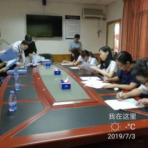 沙头角口岸管理处顺利通过第二季度安全生产检查考核工作