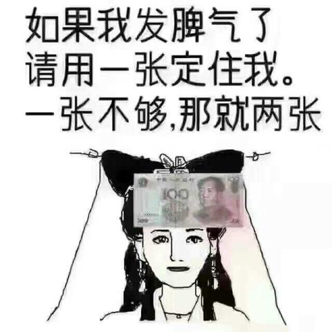 记录生活留住爱(⑉°з°)-♡