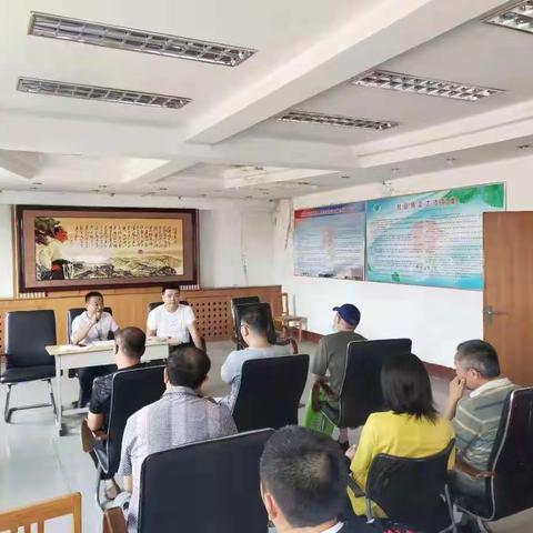 企业管理处动员矫正人员国庆安保警示会议