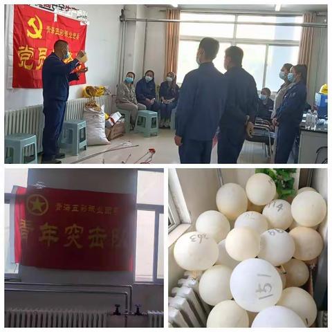 最美娘子军风采！  质监部  铁慧萍