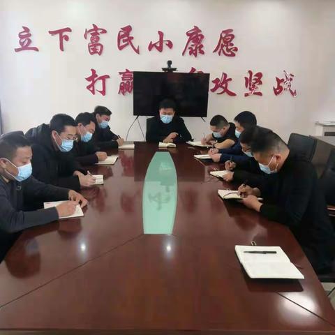 伦河镇传达市委农村工作会议精神暨布置当前重点工作