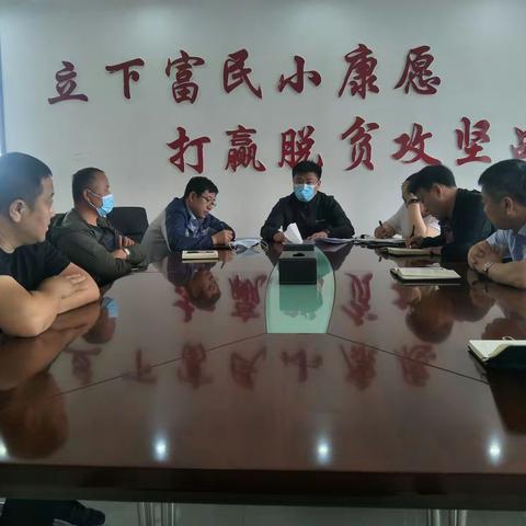 伦河镇贯彻落实《“三必到、五必访、七必做”工作法实施方案》