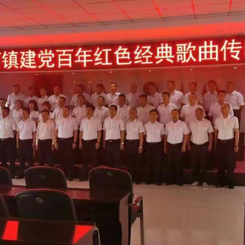 伦河镇组织开展红色经典歌曲传唱