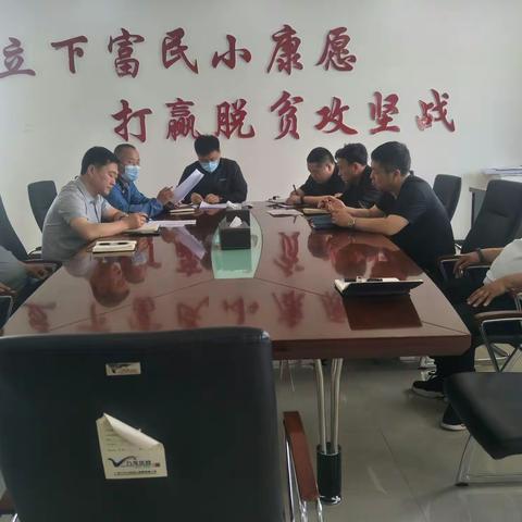 伦河镇传达落实市委七届112次常委（扩大）会议精神