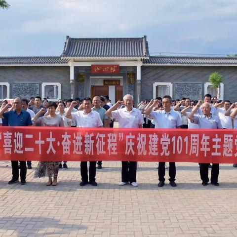 吴忠中学党组织开展庆祝中国共产党成立101周年系列活动