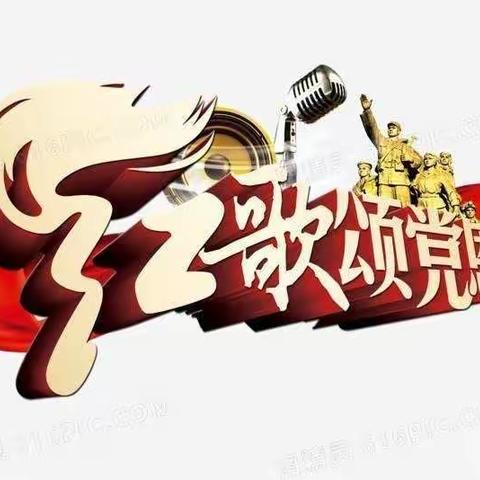 “喜迎二十大，共同向未来”——记萃始小学三年级（6）班红歌比赛活动