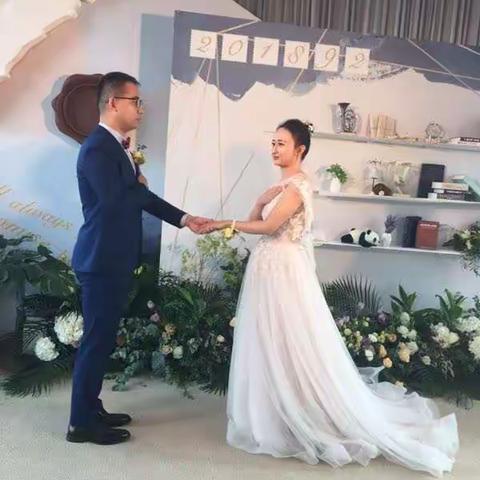 一对新人喜结良缘