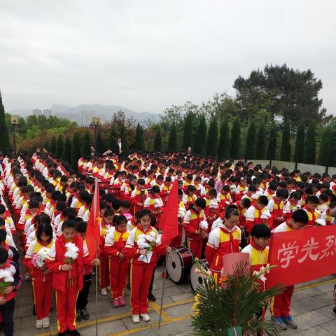 “学先烈，悼先烈”——宜章县教师进修学校附属小学清明节祭扫活动