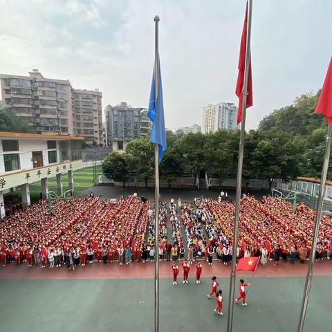 “从小学先锋，长大做先锋”宜章县教师进修学校附属小学开展少先队建队日活动