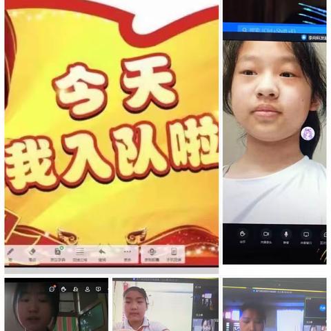 西土山乡骈山小学童心向党迎“六一”