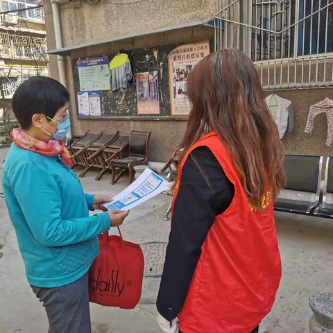 “鸿雁小贴士”：社工室送给您的健康提醒便利贴