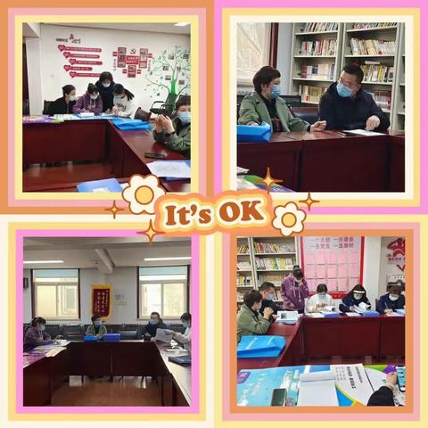 【五心鸿雁 五星为您】夯实基层治理、迎检“健康社区”