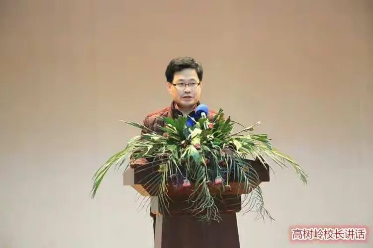 庆云四中举行2017年春季开学典礼暨中考誓师仪式