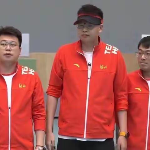 我校射击运动员张杰在全运会﻿摘金！