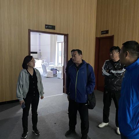 竞体处对省运会青少年组赛事承办场地开展考察调研！