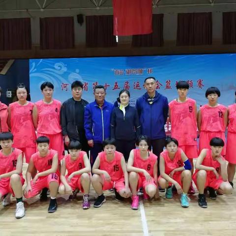 业体校女篮甲乙组顺利进入省运会决赛