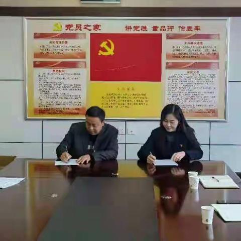 党建共建，携手向前-德城区邮政公司党支部与德州市农业机械服务中心党支部签署结对共建协议书