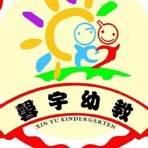 博乐市馨宇亲子幼儿园――生日“童”聚、快乐共享，五月生日会