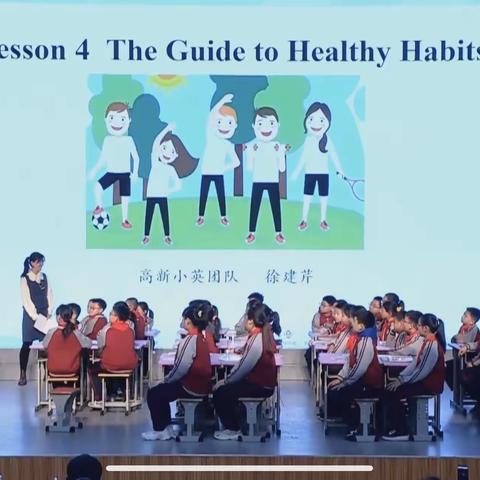 Lesson4 The guide to healthy  habits.