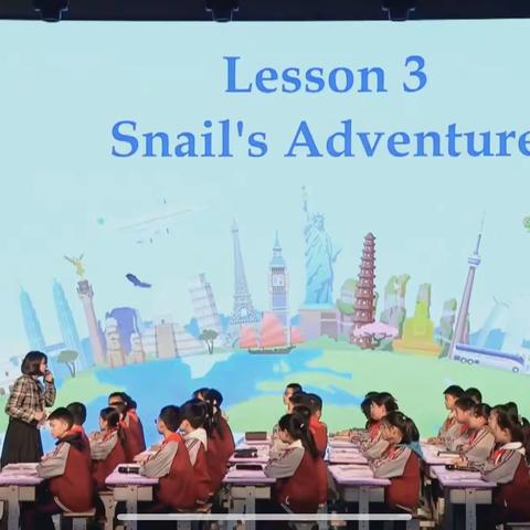 绘本snail's adventure课例