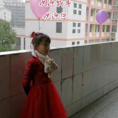欢声笑语迎新年  凝心聚力共成长—洣水镇文冲完小2007班元旦文艺汇演