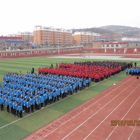 交口二中学雷锋团日活动