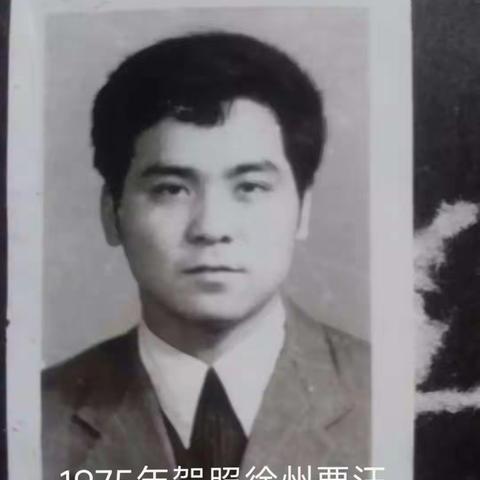 今天2022年，10月16号，整70岁，没有想到已经是花甲的老人，高龄的老人。回忆一路走来的记录