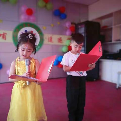 峪口小学附属幼儿园2019级幼儿毕业典礼