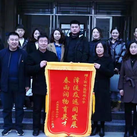【“三抓三促”在行动】跟岗学习促提升 不负昭华踏歌行