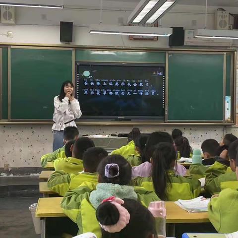 倾心“把脉”，共赴成长——东街小学一年级部推门测课活动纪实（一）