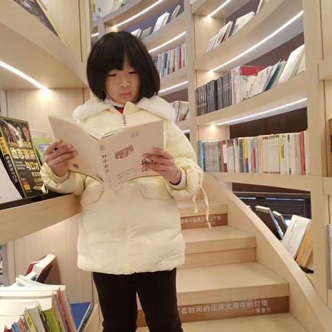 紫阳三小 二(5)班 江宇萱——我快乐的寒假生活