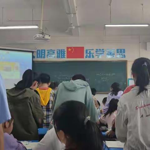 心怀感恩 继续前行——记实验小学跟岗学习第七天