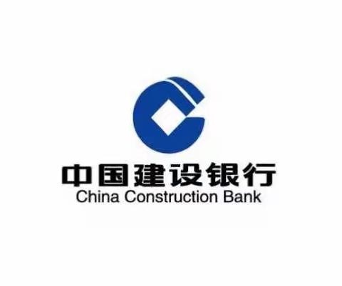 建行“劳动者港湾”——暖心港湾 呵护每一位劳动者