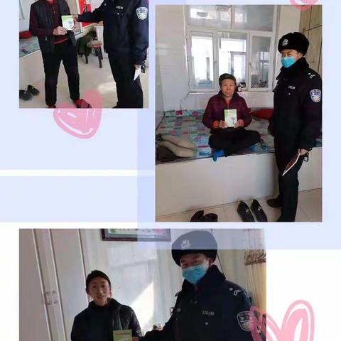 守土尽责 护一方平安（记胜利乡余粮村村警 张善文同志）