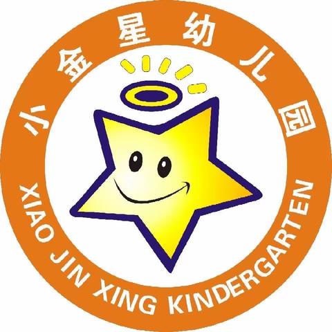 张坂小金星幼儿园2022年秋季亲子游