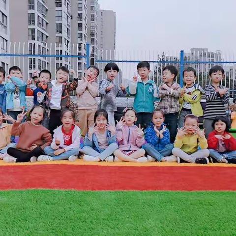 中视大风车艺术幼儿园大一班岁末回忆篇