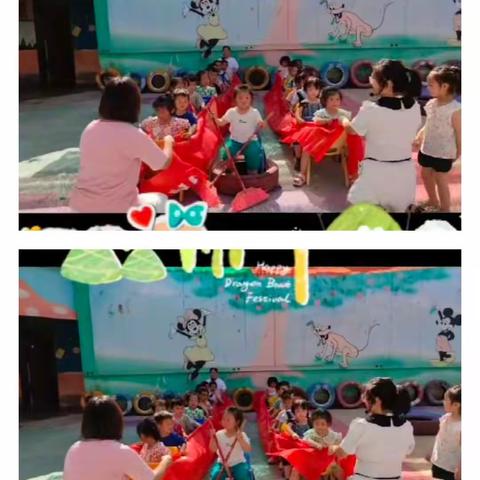 金果果幼儿园端午节活动美篇