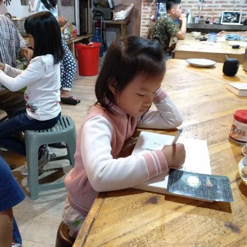 20190611平潭游学记录