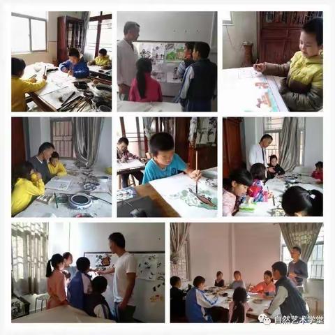 深圳梧桐山书画艺术课程培训招生